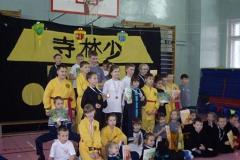 IMG-20190913-WA0002